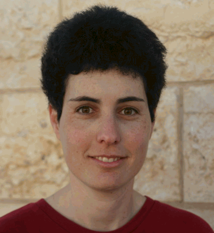 Tami Tamir